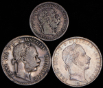 Набор из 3-х сер. монет (Австрия)