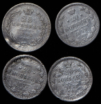 Набор из 4-х сер. монет 