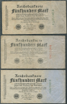 Набор из 5-ти бон 1922 (Германия)