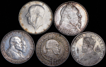 Набор из 5-ти сер  монет (скандинавские страны)