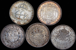 Набор из 5-ти сер. монет (скандинавские страны)