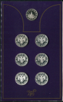 Набор из 6-ти монет Рубль 1997 "850-летие Москвы" (в п/у)