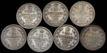 Набор из 7-ми монет 20 копеек (Александр I)
