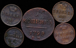 Набор из 9-ти медных монет