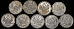 Набор из 9-ти сер. монет 5 копеек (Николай II)