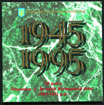 Набор монет "50 лет Победы" 1995 (в п/у) (Украина)