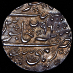 Рупия 1814 (Княжество Майсур, Британский протекторат)