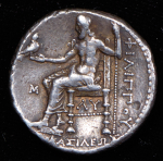 Тетрадрахма. Филипп III Арридей. Македония 