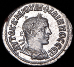 Тетрадрахма  Филипп II  Антиохия
