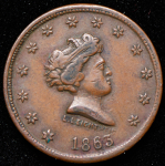 Токен - 1 цент 1863 (США)