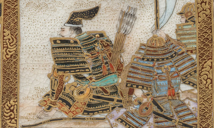 КЕРАМИКА САЦУМА